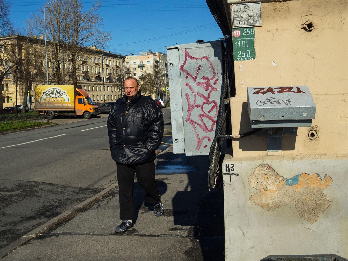 I'M THANKFUL FOR TODAY | Санкт-Петербург | Saint Petersburg, 2020.