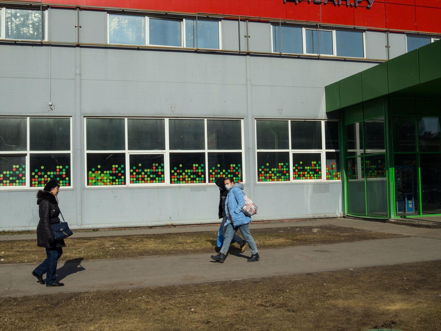 I'M THANKFUL FOR TODAY | Санкт-Петербург | Saint Petersburg, 2020.