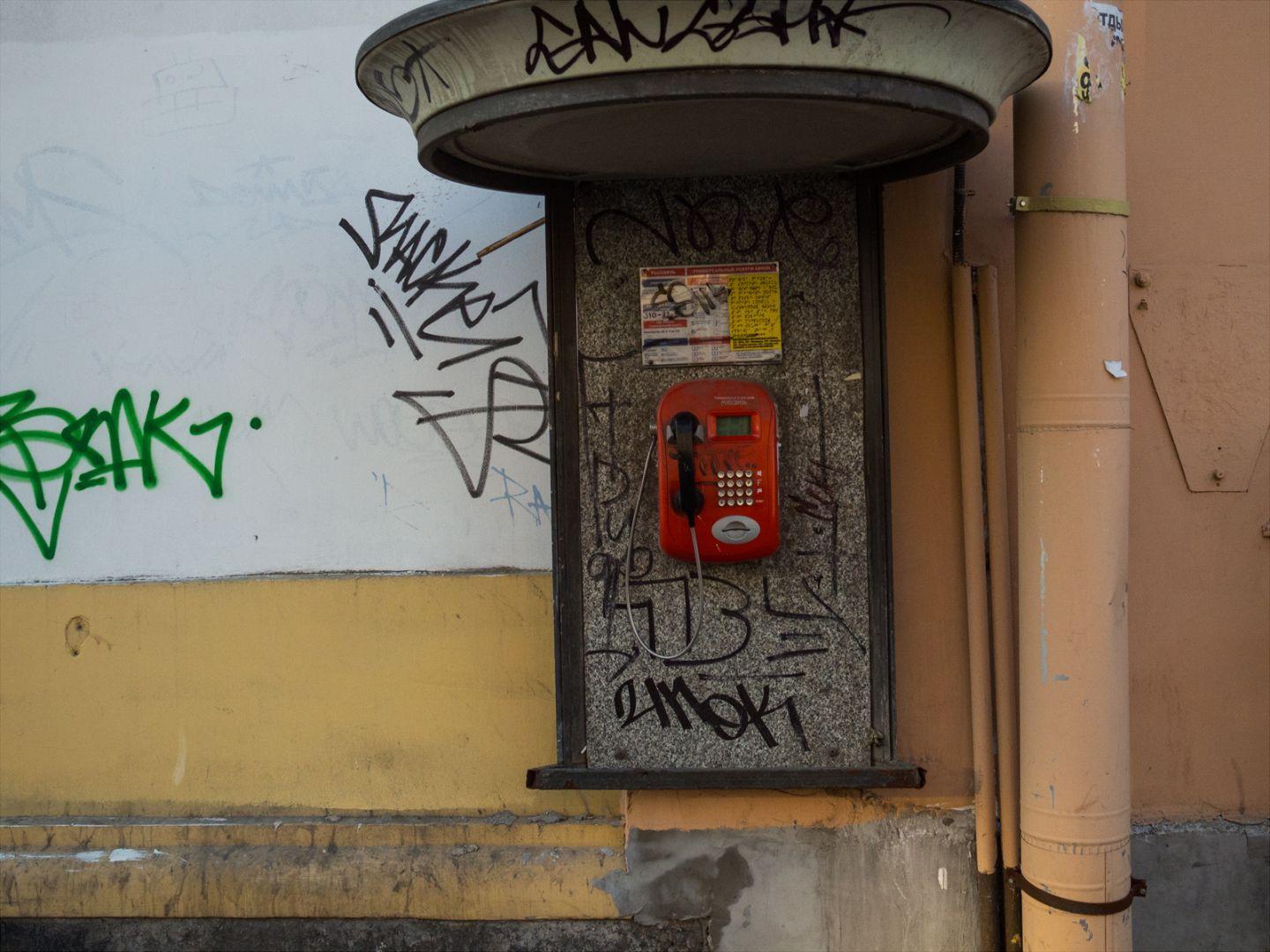 I'M THANKFUL FOR TODAY | Санкт-Петербург | Saint Petersburg, 2020.