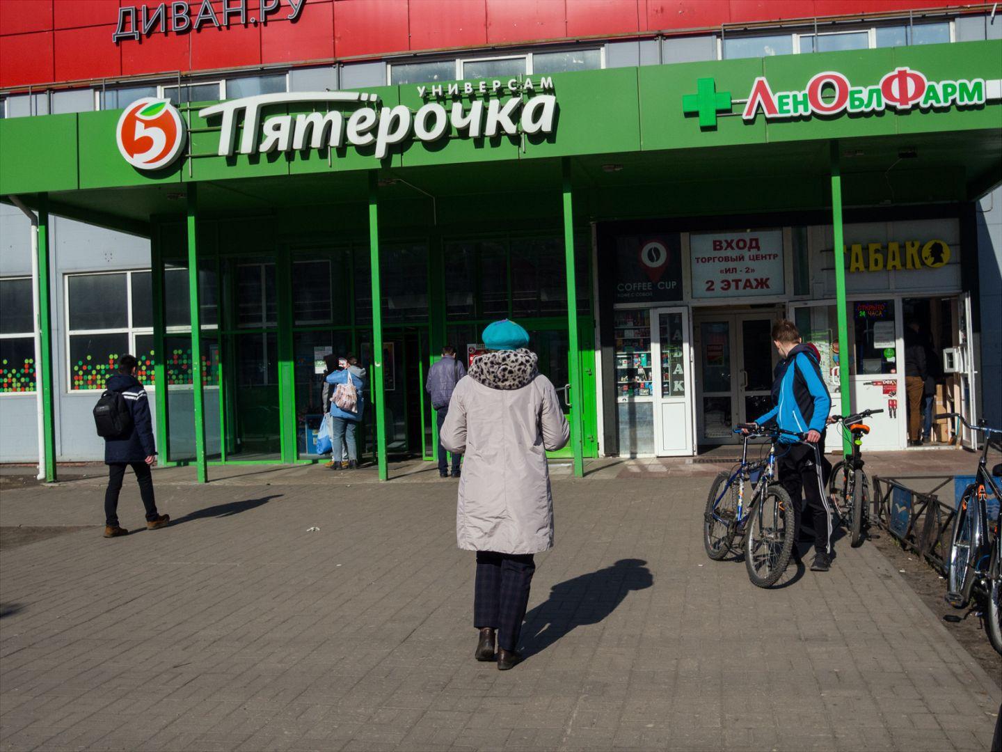 I'M THANKFUL FOR TODAY | Санкт-Петербург | Saint Petersburg, 2020.