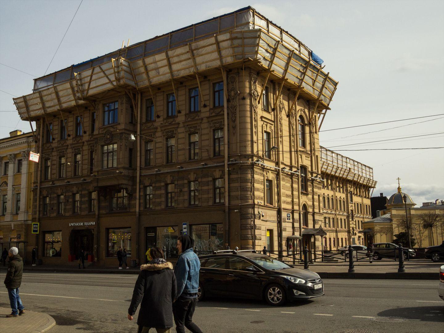 I'M THANKFUL FOR TODAY | Санкт-Петербург | Saint Petersburg, 2020.