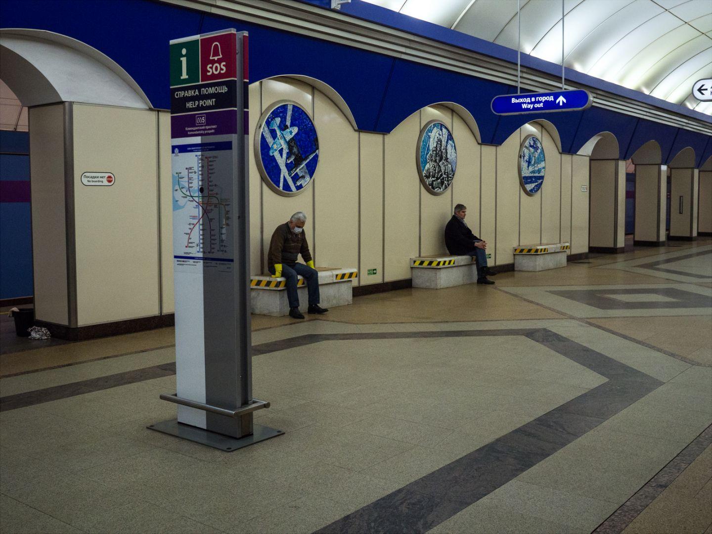 I'M THANKFUL FOR TODAY | Санкт-Петербург | Saint Petersburg, 2020.