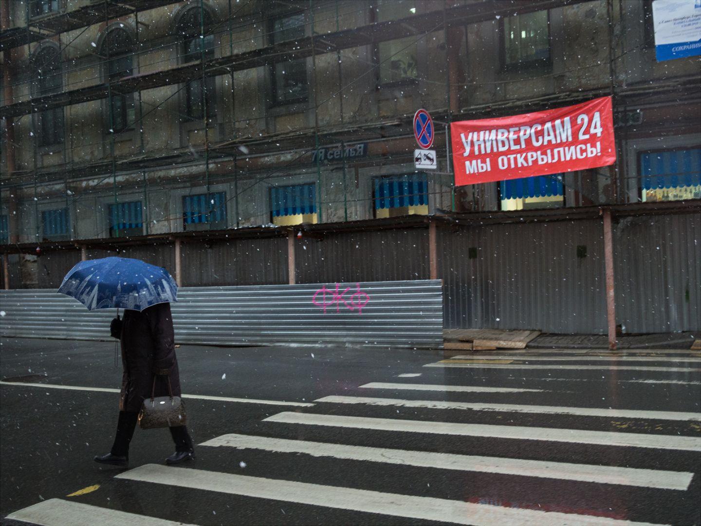 I'M THANKFUL FOR TODAY | Санкт-Петербург | Saint Petersburg, 2020.