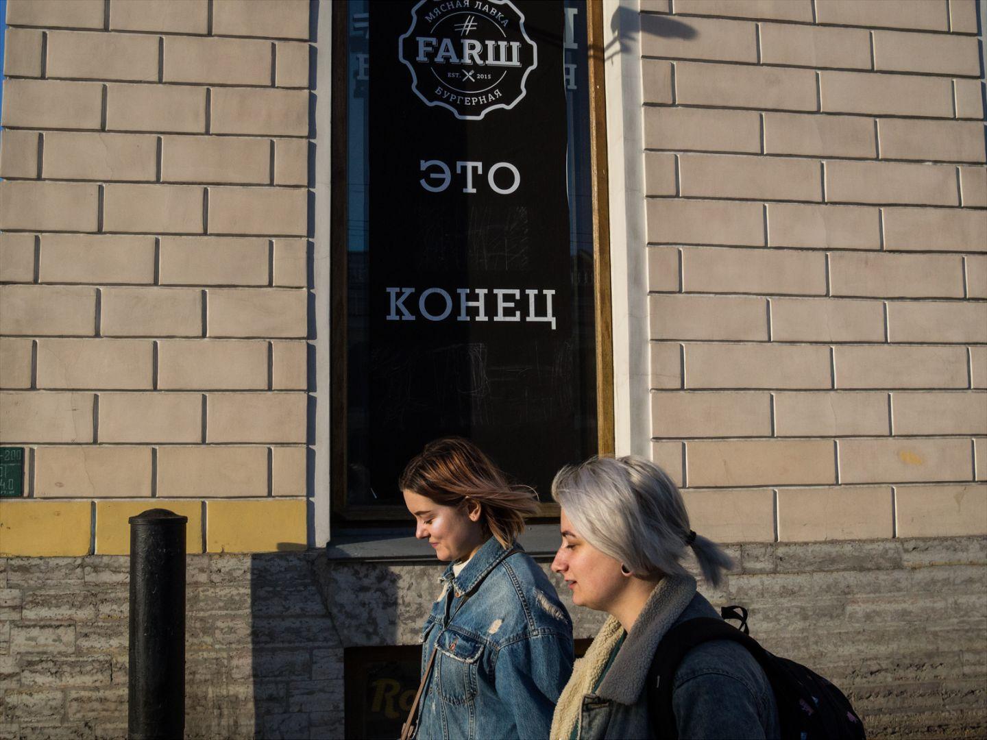 I'M THANKFUL FOR TODAY | Санкт-Петербург | Saint Petersburg, 2020.