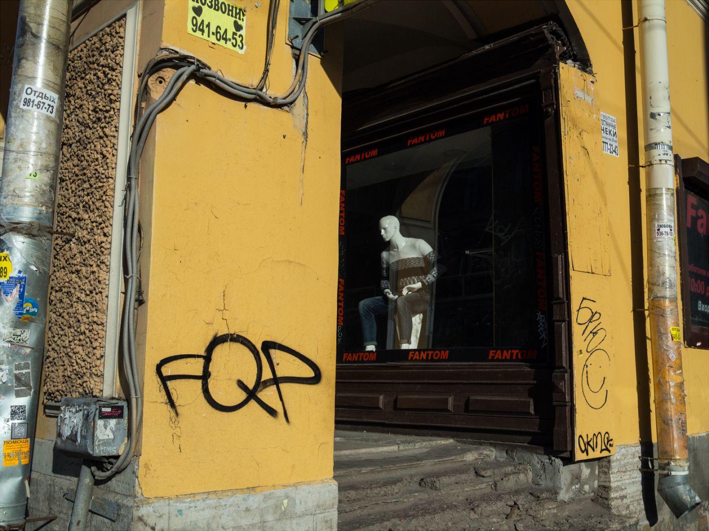 I'M THANKFUL FOR TODAY | Санкт-Петербург | Saint Petersburg, 2020.