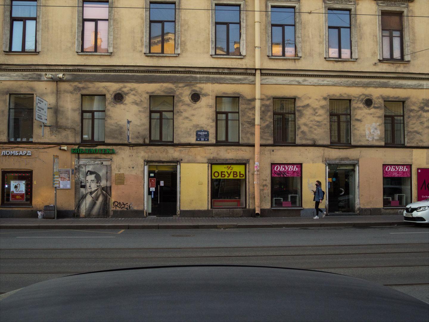 I'M THANKFUL FOR TODAY | Санкт-Петербург | Saint Petersburg, 2020.