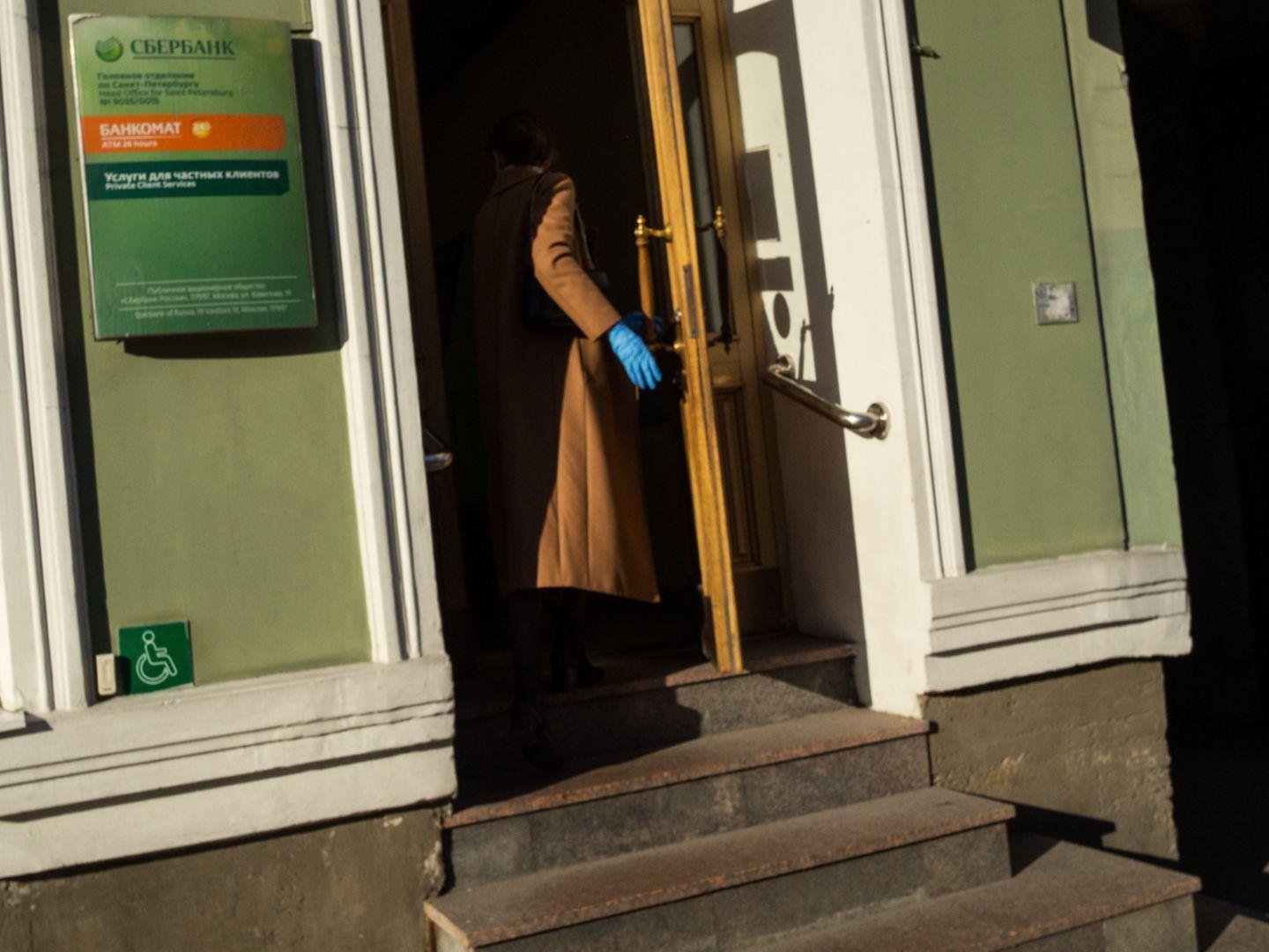 I'M THANKFUL FOR TODAY | Санкт-Петербург | Saint Petersburg, 2020.