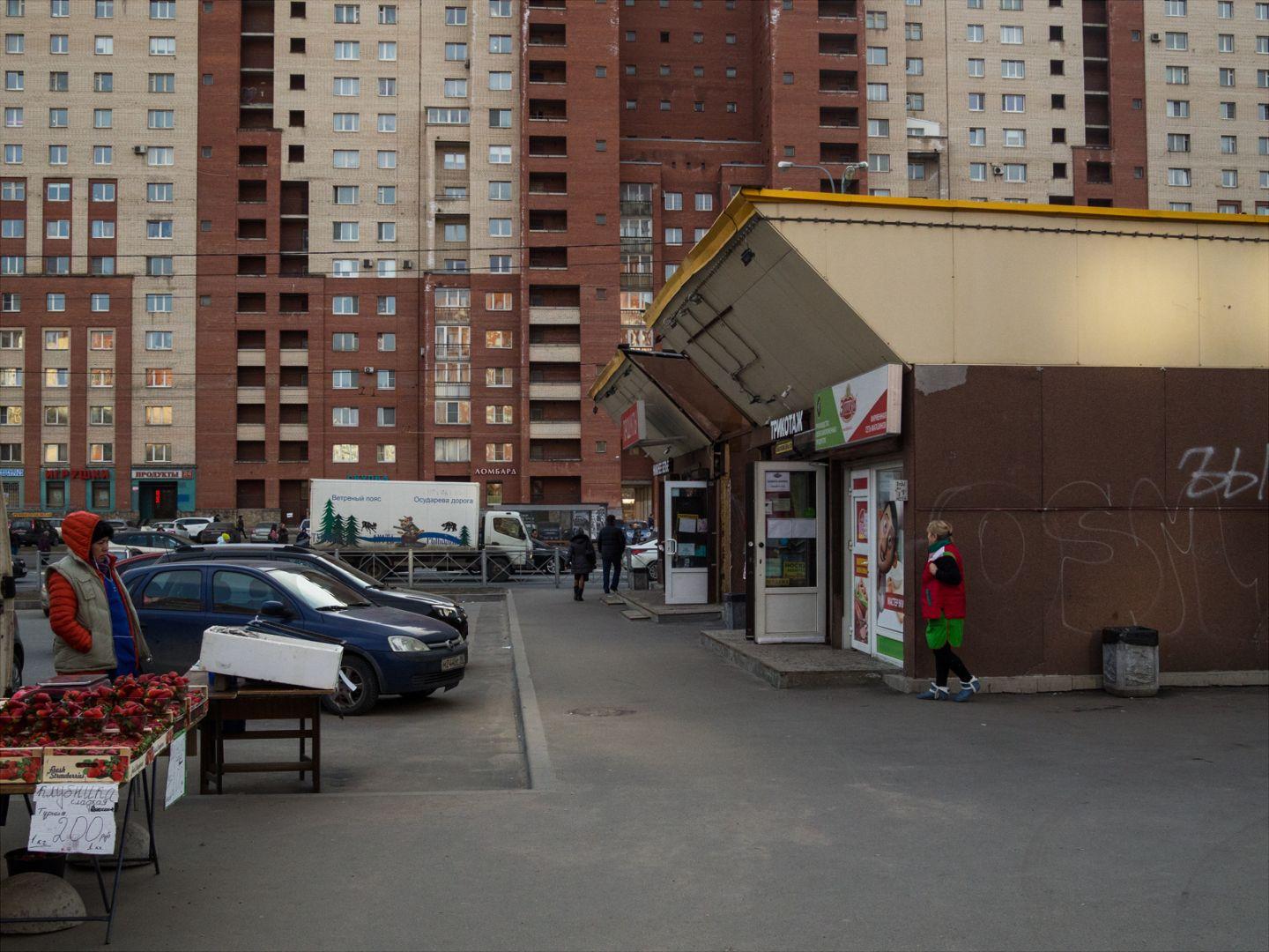 I'M THANKFUL FOR TODAY | Санкт-Петербург | Saint Petersburg, 2020.