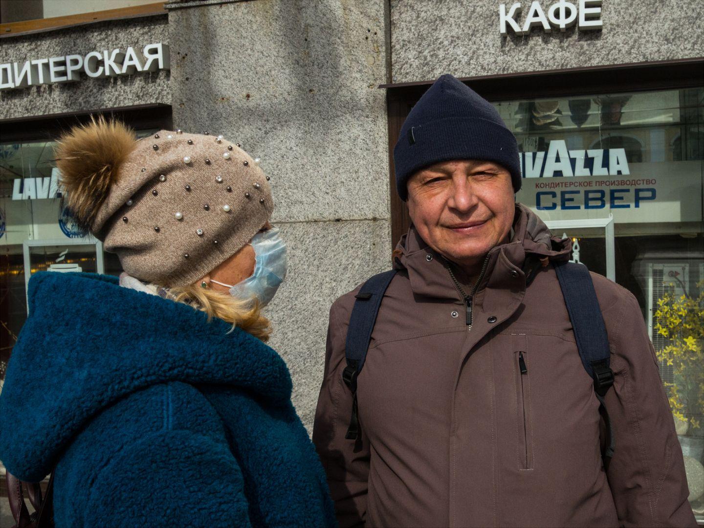 I'M THANKFUL FOR TODAY | Санкт-Петербург | Saint Petersburg, 2020.