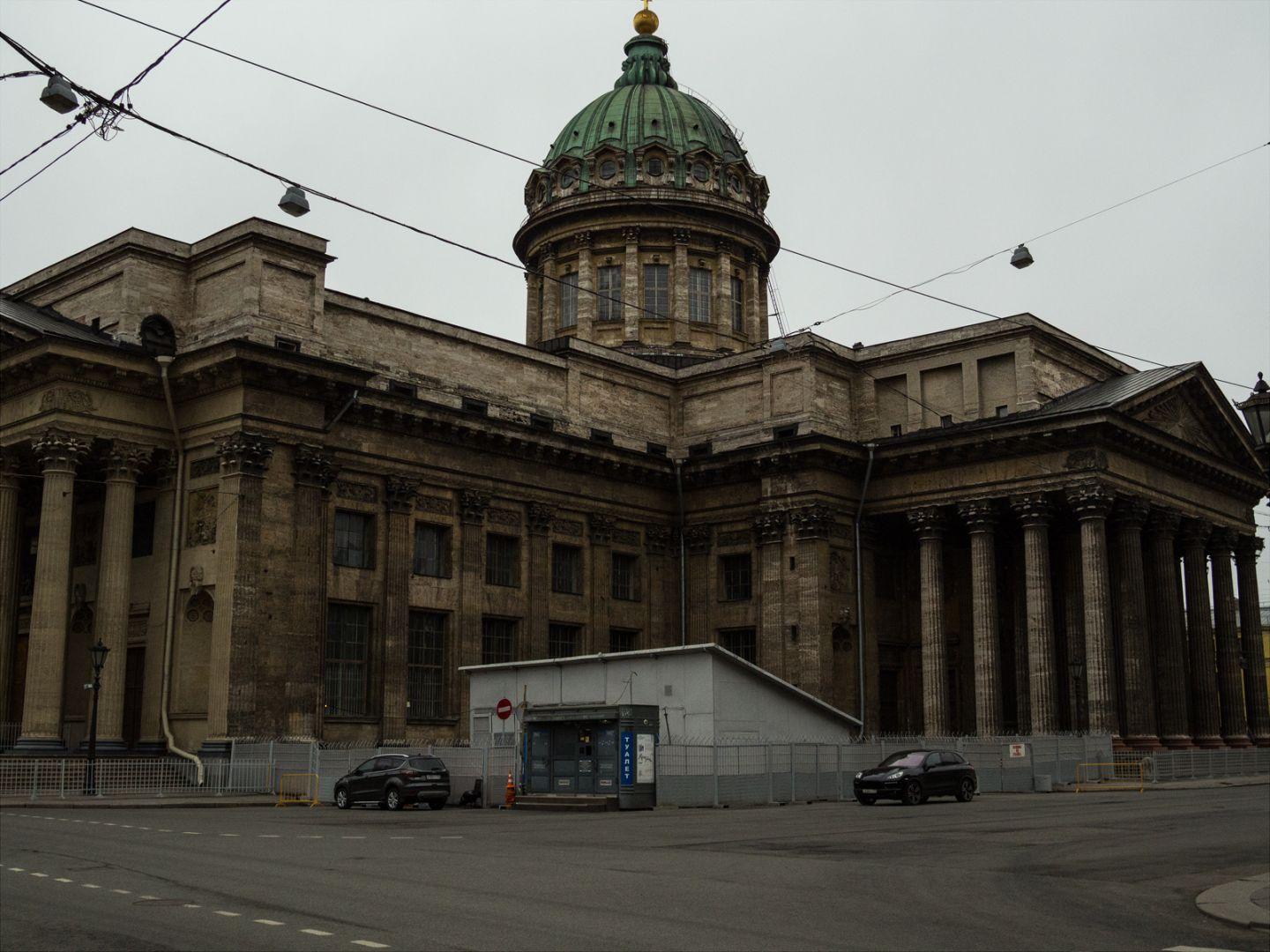 I'M THANKFUL FOR TODAY | Санкт-Петербург | Saint Petersburg, 2020.