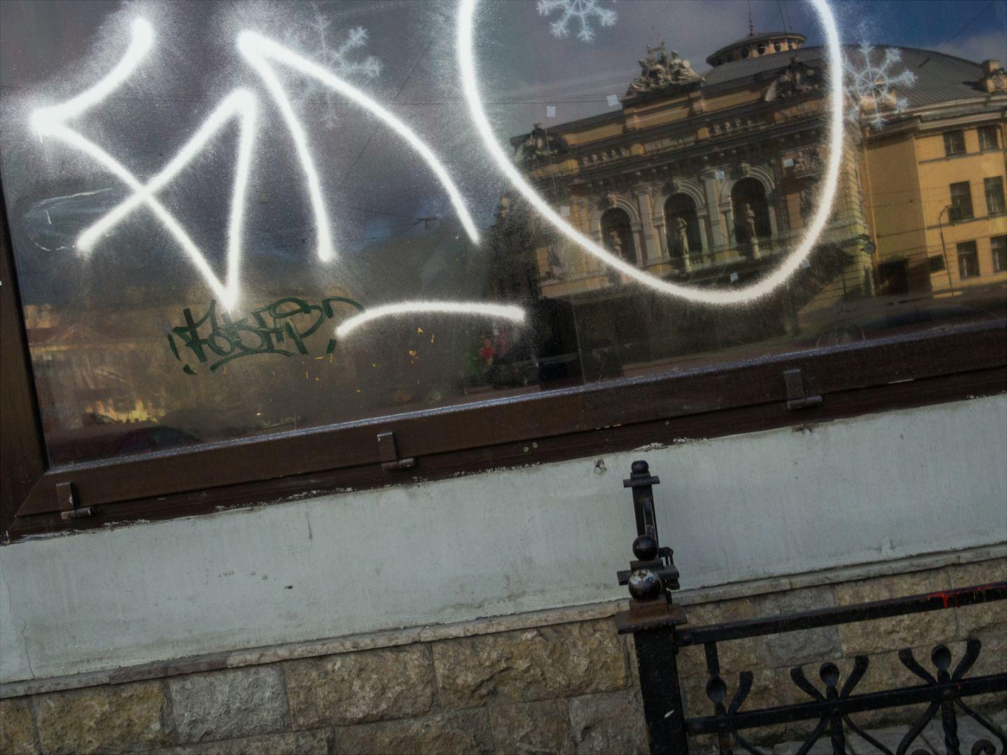 I'M THANKFUL FOR TODAY | Санкт-Петербург | Saint Petersburg, 2020.