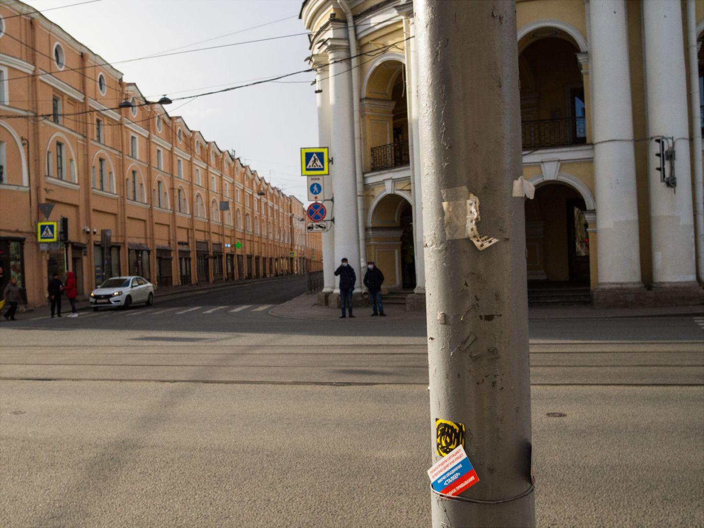 I'M THANKFUL FOR TODAY | Санкт-Петербург | Saint Petersburg, 2020.