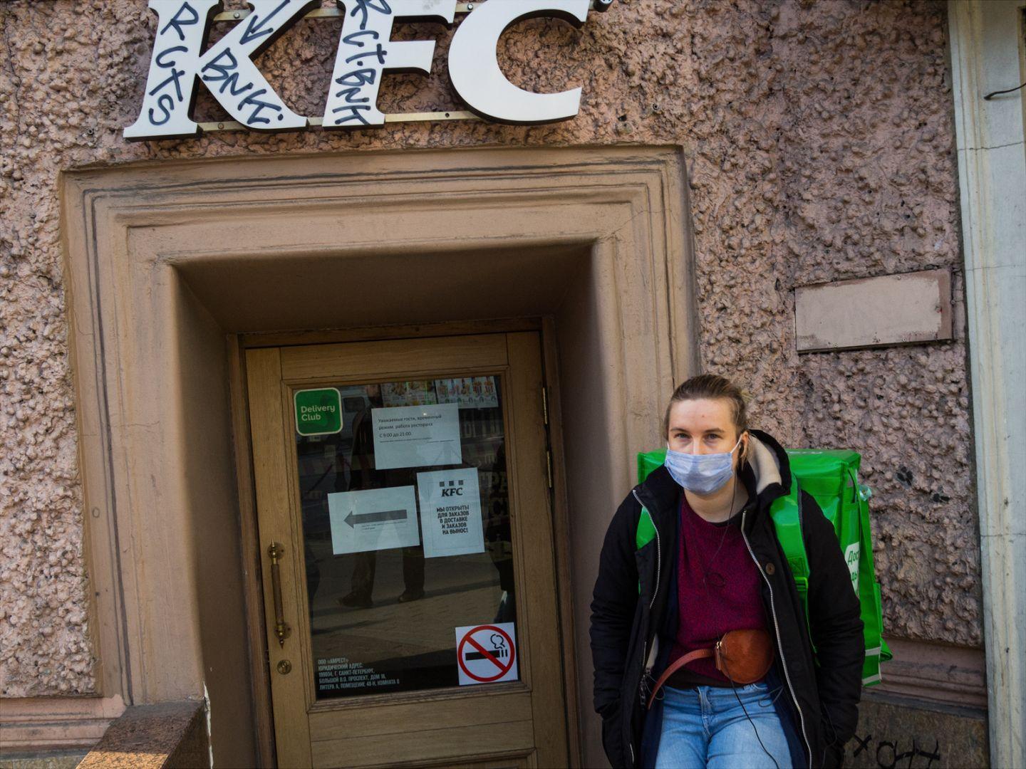 I'M THANKFUL FOR TODAY | Санкт-Петербург | Saint Petersburg, 2020.