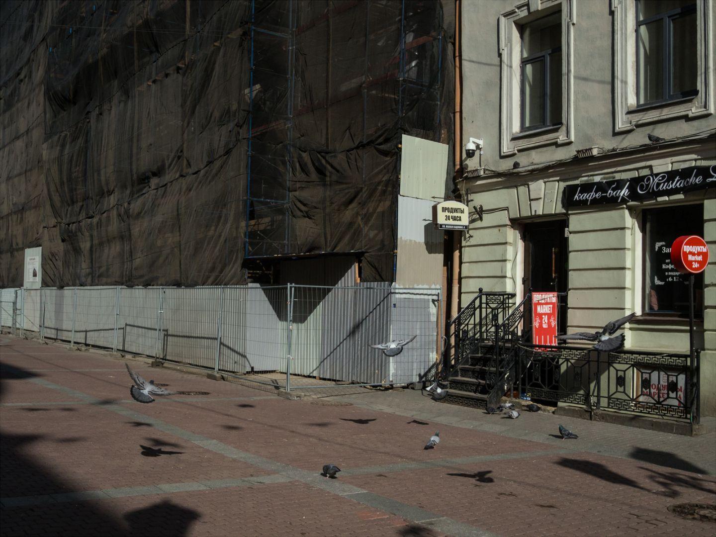 I'M THANKFUL FOR TODAY | Санкт-Петербург | Saint Petersburg, 2020.