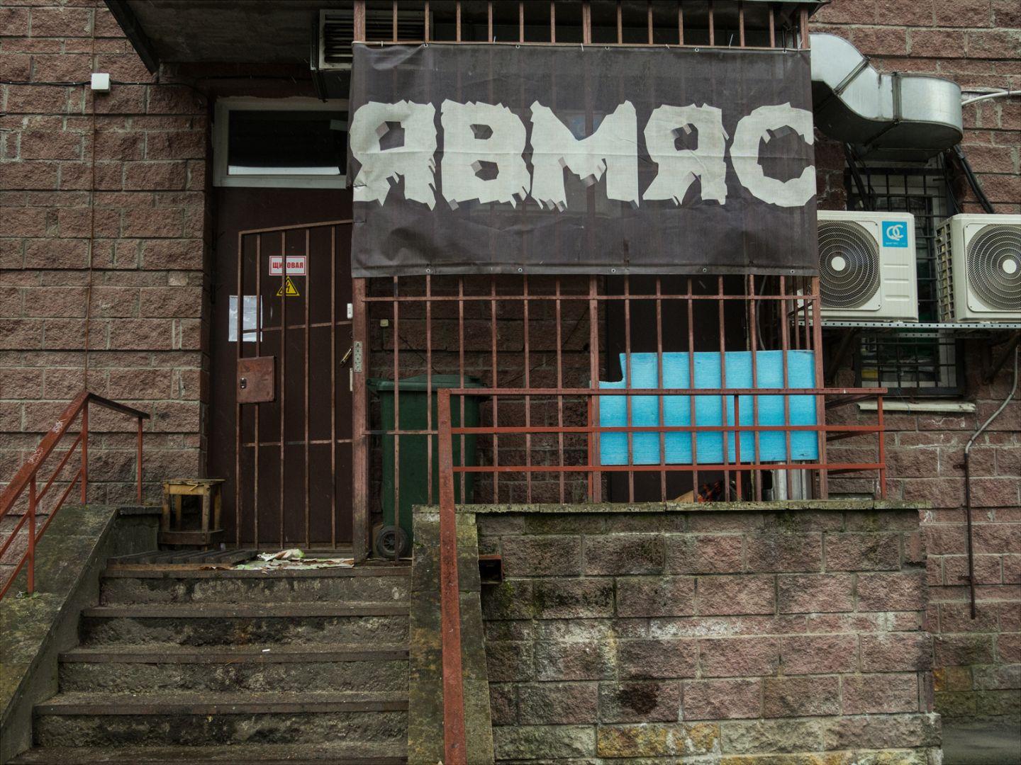 I'M THANKFUL FOR TODAY | Санкт-Петербург | Saint Petersburg, 2020.