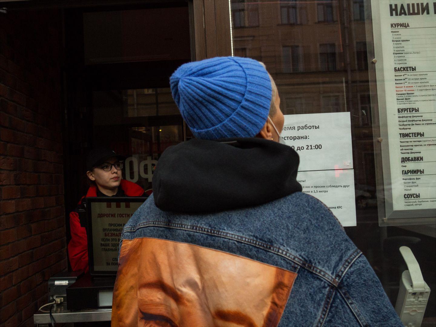 I'M THANKFUL FOR TODAY | Санкт-Петербург | Saint Petersburg, 2020.