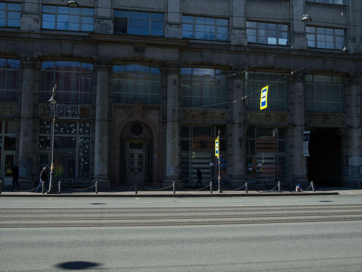 I'M THANKFUL FOR TODAY | Санкт-Петербург | Saint Petersburg, 2020.