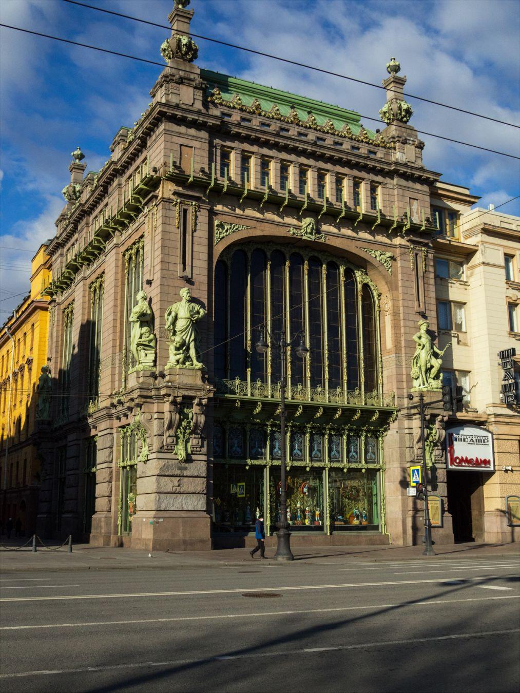 I'M THANKFUL FOR TODAY | Санкт-Петербург | Saint Petersburg, 2020.