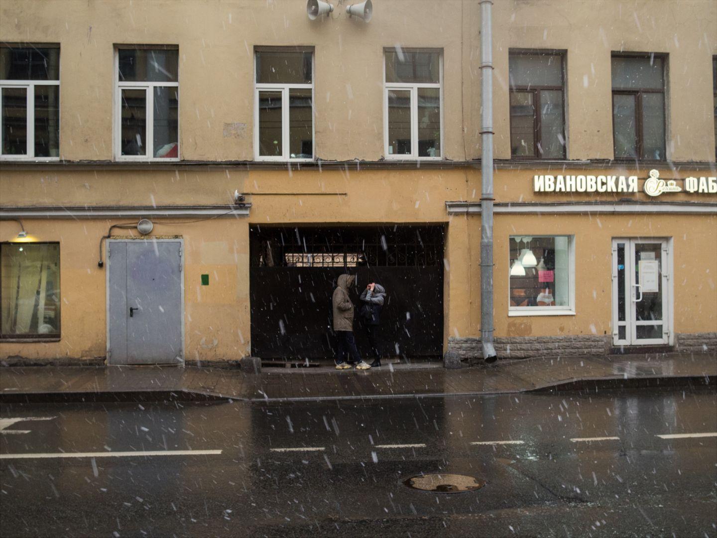 I'M THANKFUL FOR TODAY | Санкт-Петербург | Saint Petersburg, 2020.