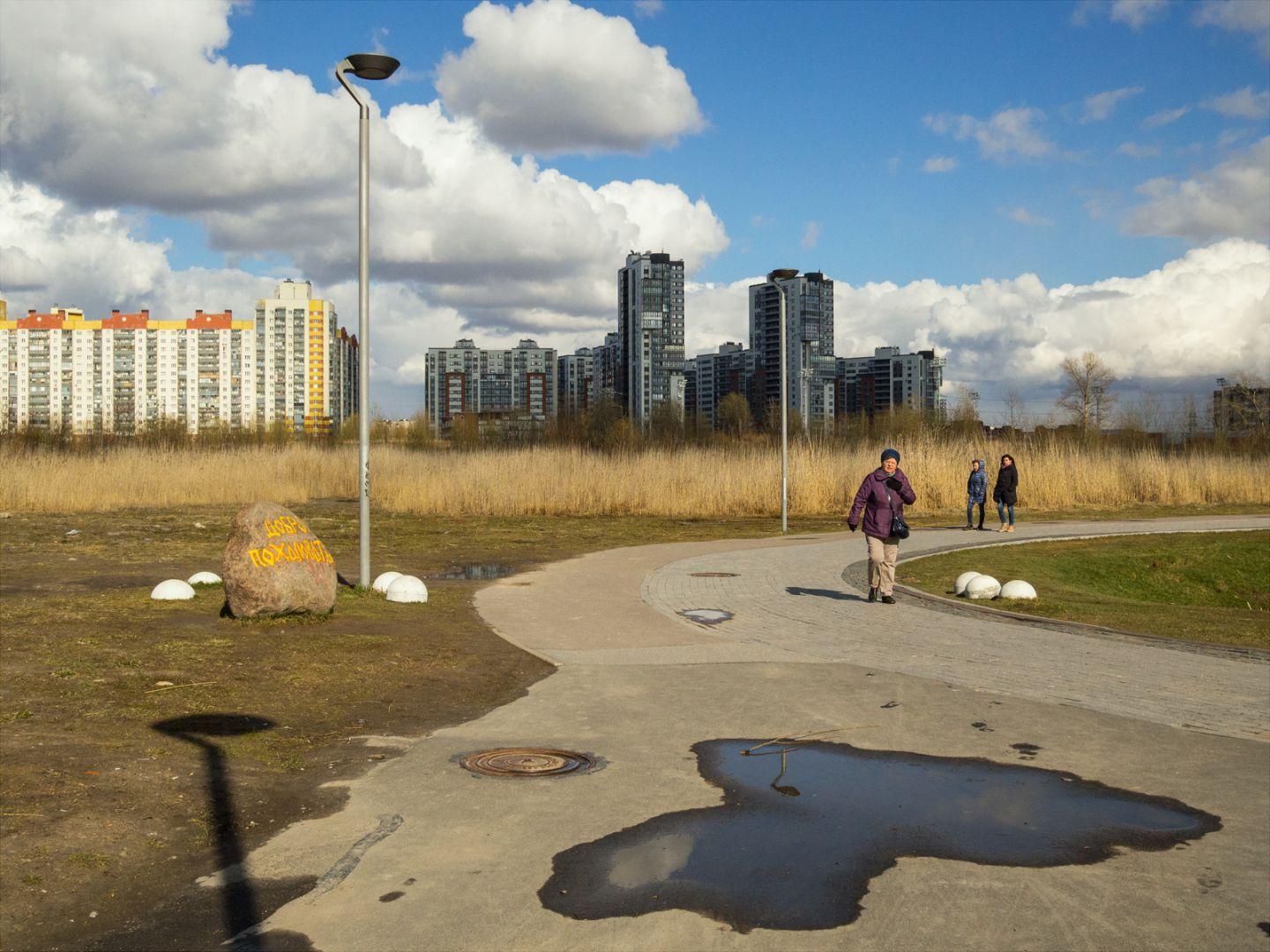 I'M THANKFUL FOR TODAY | Санкт-Петербург | Saint Petersburg, 2020.