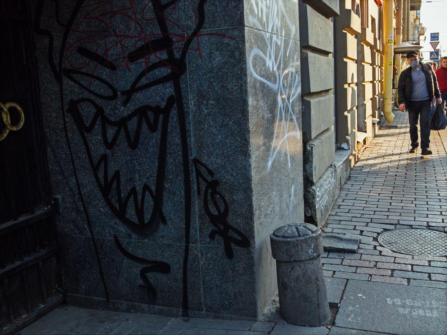 I'M THANKFUL FOR TODAY | Санкт-Петербург | Saint Petersburg, 2020.