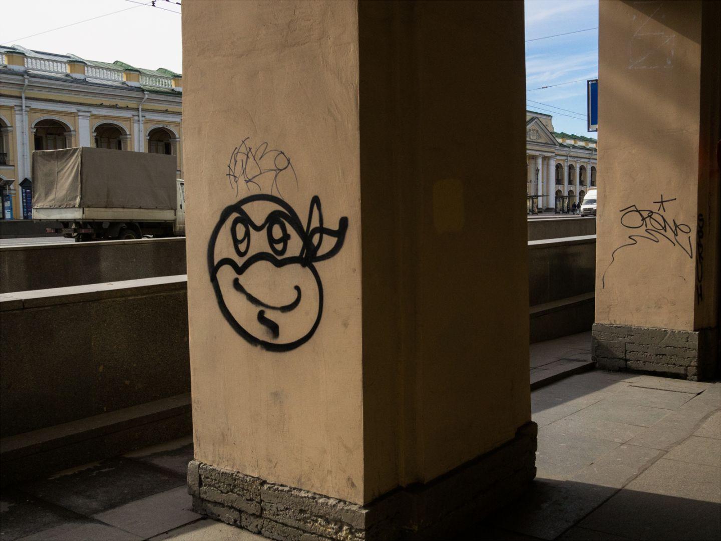 I'M THANKFUL FOR TODAY | Санкт-Петербург | Saint Petersburg, 2020.