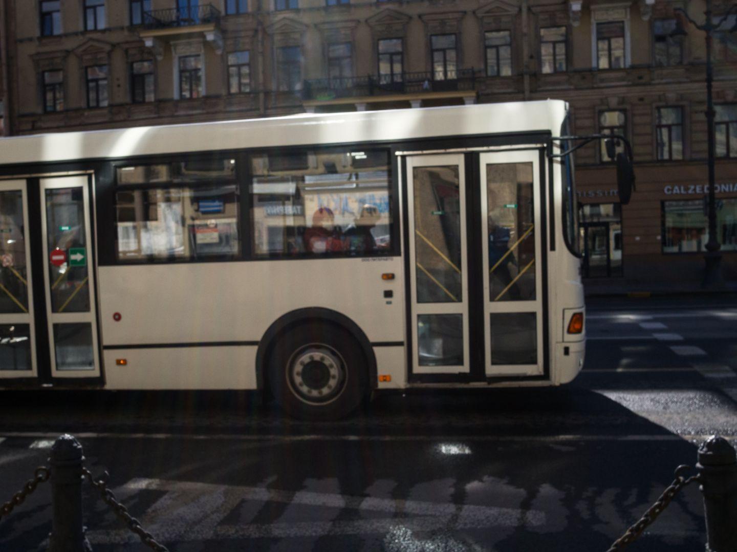 I'M THANKFUL FOR TODAY | Санкт-Петербург | Saint Petersburg, 2020.