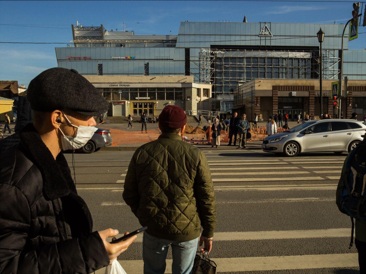 I'M THANKFUL FOR TODAY | Санкт-Петербург | Saint Petersburg, 2020.