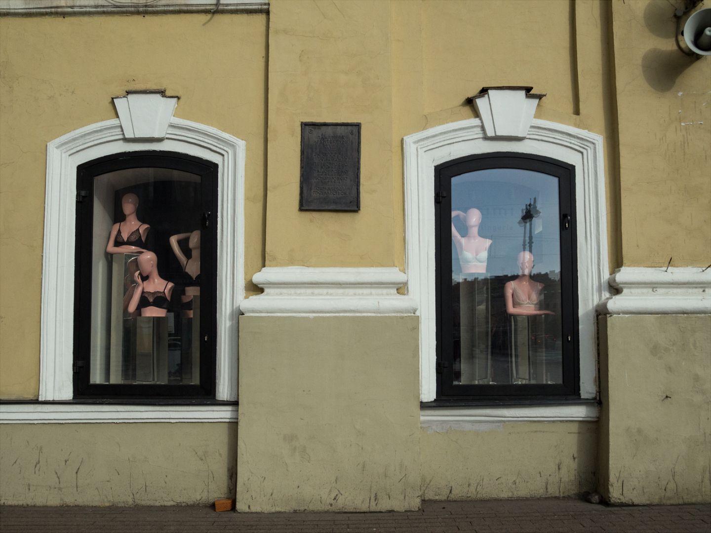 I'M THANKFUL FOR TODAY | Санкт-Петербург | Saint Petersburg, 2020.