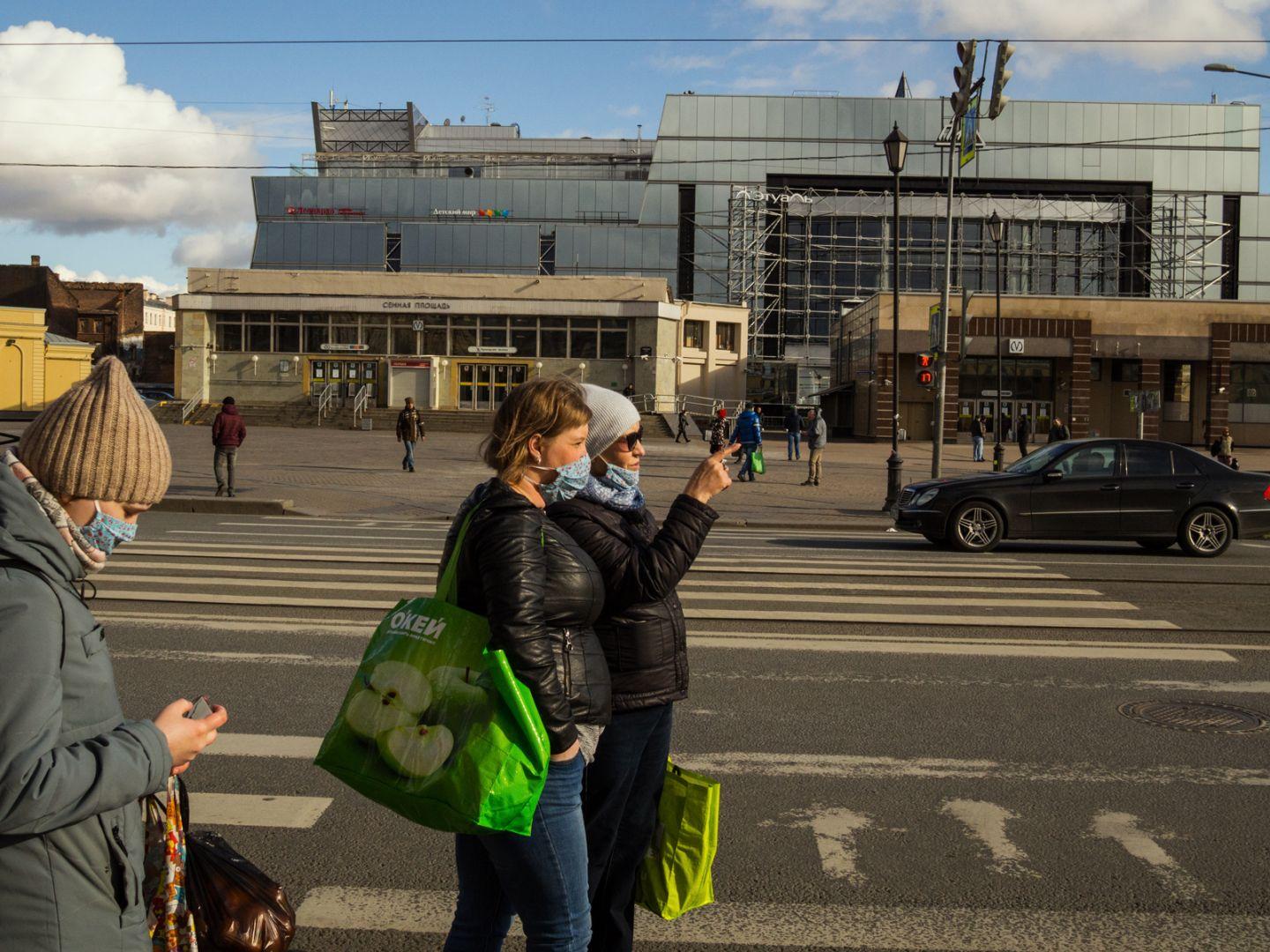 I'M THANKFUL FOR TODAY | Санкт-Петербург | Saint Petersburg, 2020.