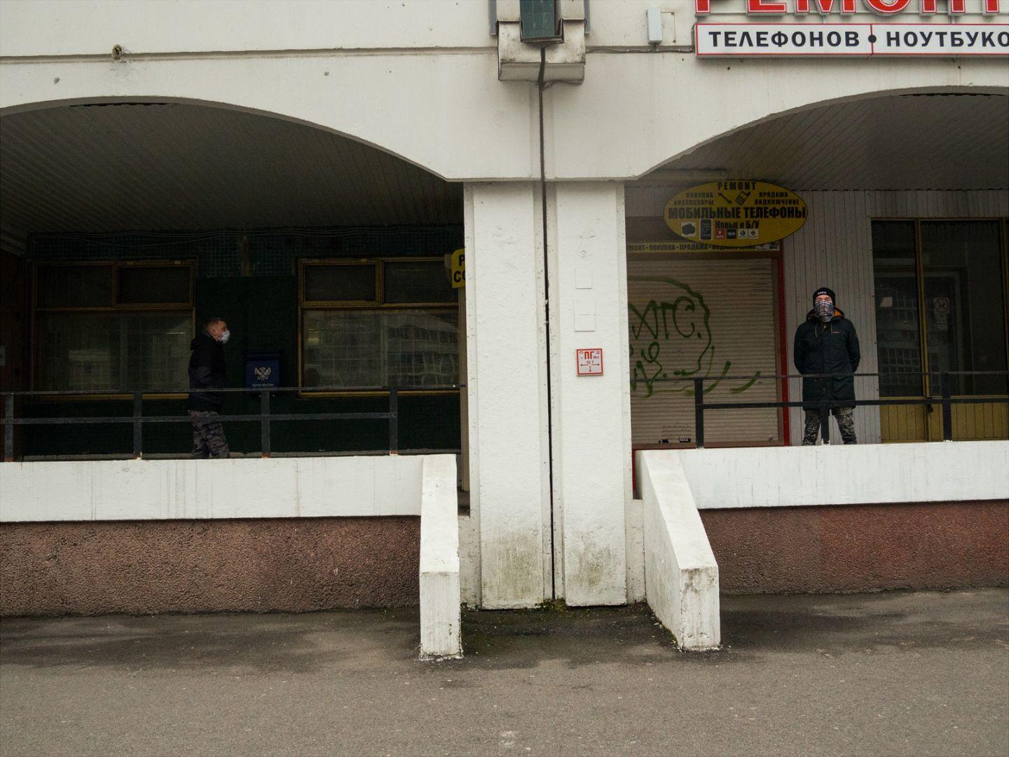 I'M THANKFUL FOR TODAY | Санкт-Петербург | Saint Petersburg, 2020.