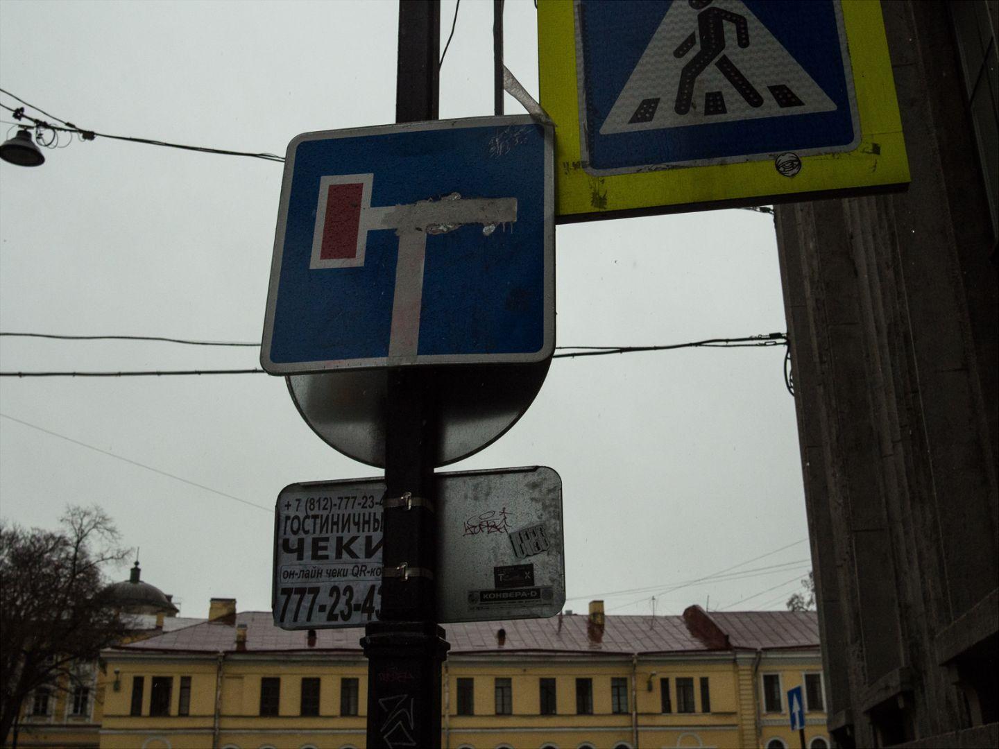 I'M THANKFUL FOR TODAY | Санкт-Петербург | Saint Petersburg, 2020.