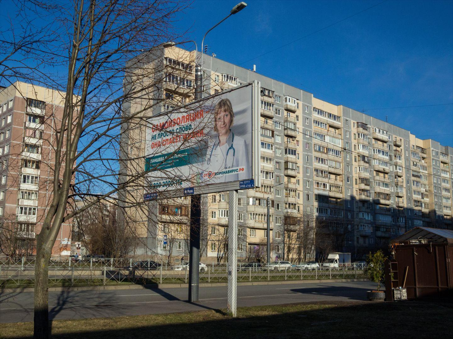 I'M THANKFUL FOR TODAY | Санкт-Петербург | Saint Petersburg, 2020.