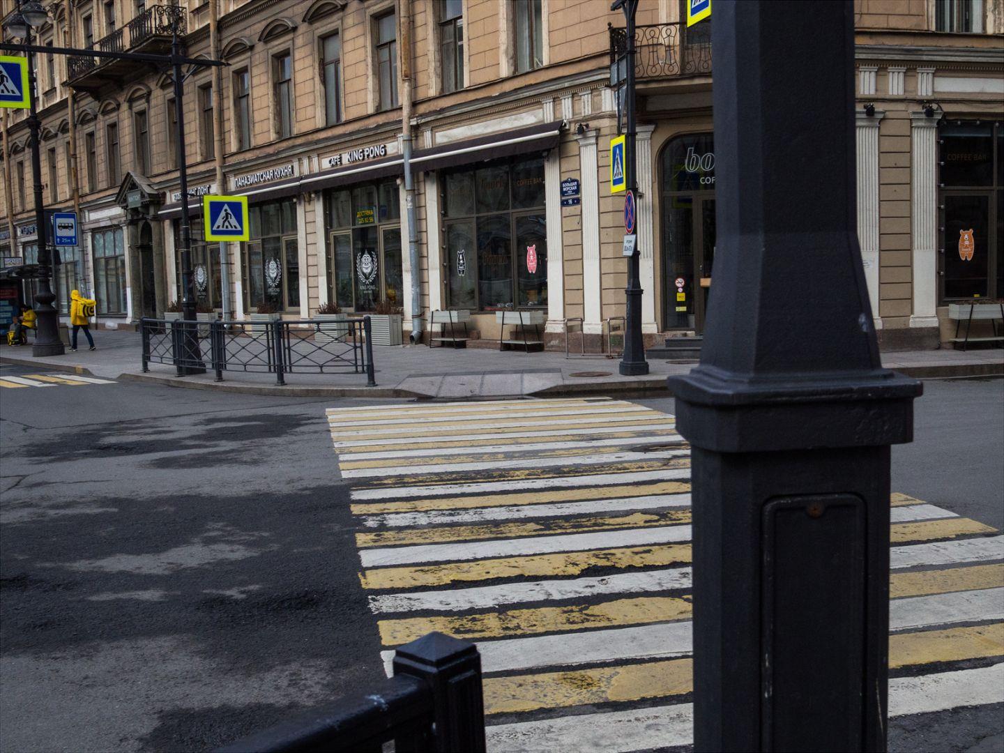 I'M THANKFUL FOR TODAY | Санкт-Петербург | Saint Petersburg, 2020.