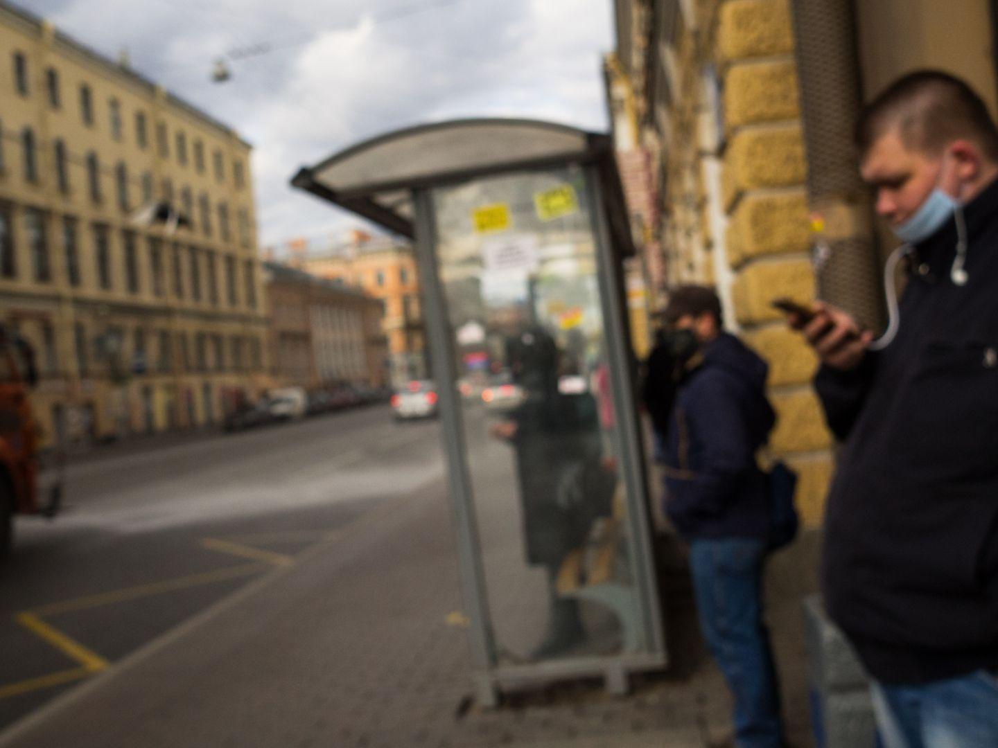 I'M THANKFUL FOR TODAY | Санкт-Петербург | Saint Petersburg, 2020.