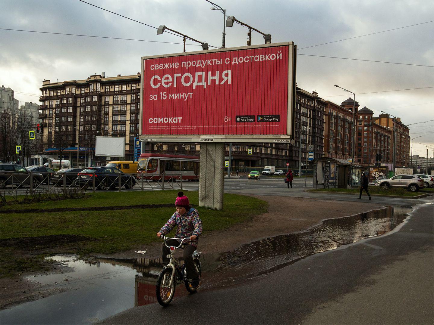 I'M THANKFUL FOR TODAY | Санкт-Петербург | Saint Petersburg, 2020.