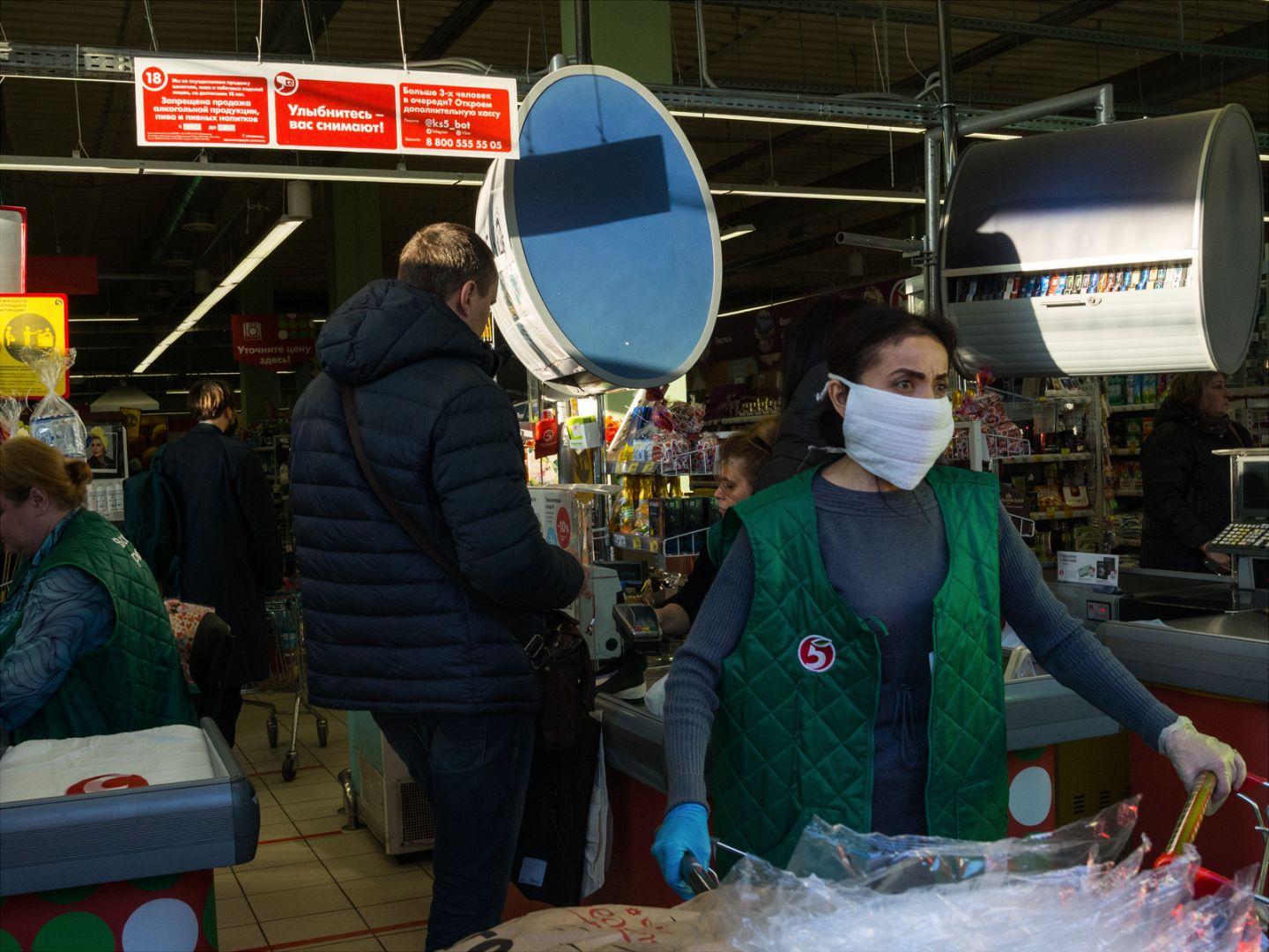 I'M THANKFUL FOR TODAY | Санкт-Петербург | Saint Petersburg, 2020.