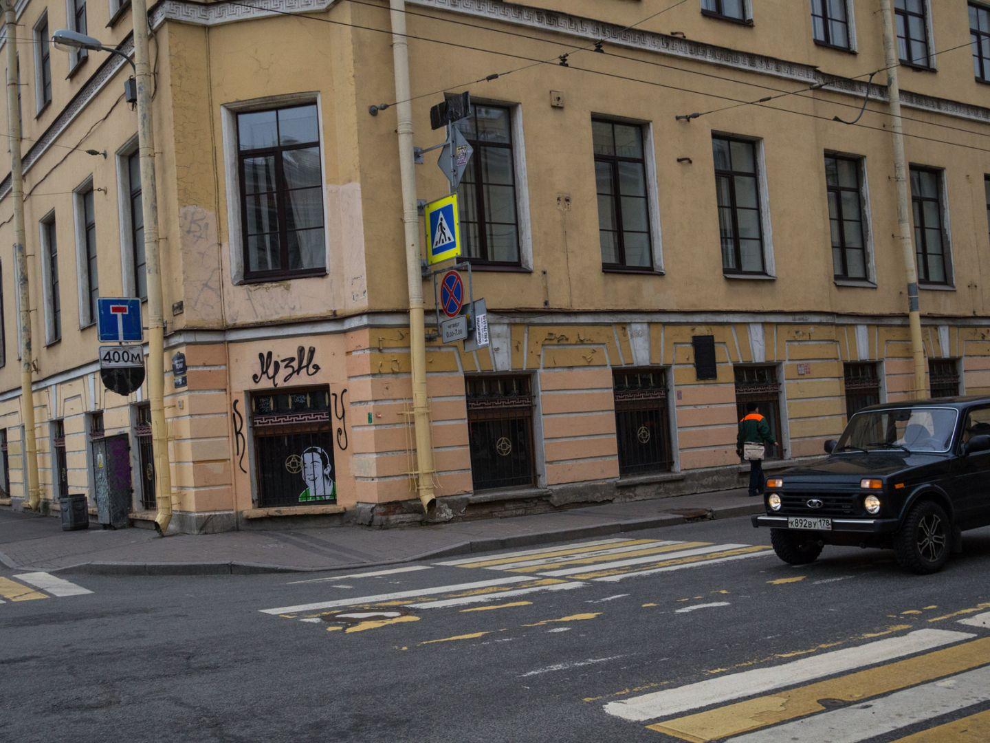 I'M THANKFUL FOR TODAY | Санкт-Петербург | Saint Petersburg, 2020.