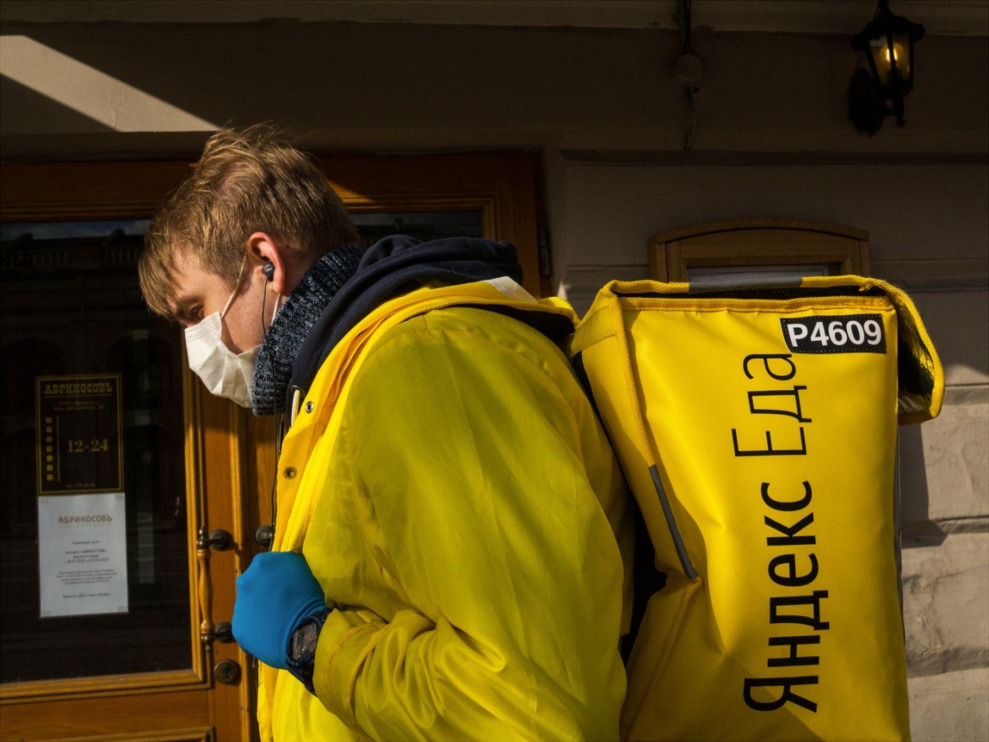 I'M THANKFUL FOR TODAY | Санкт-Петербург | Saint Petersburg, 2020.