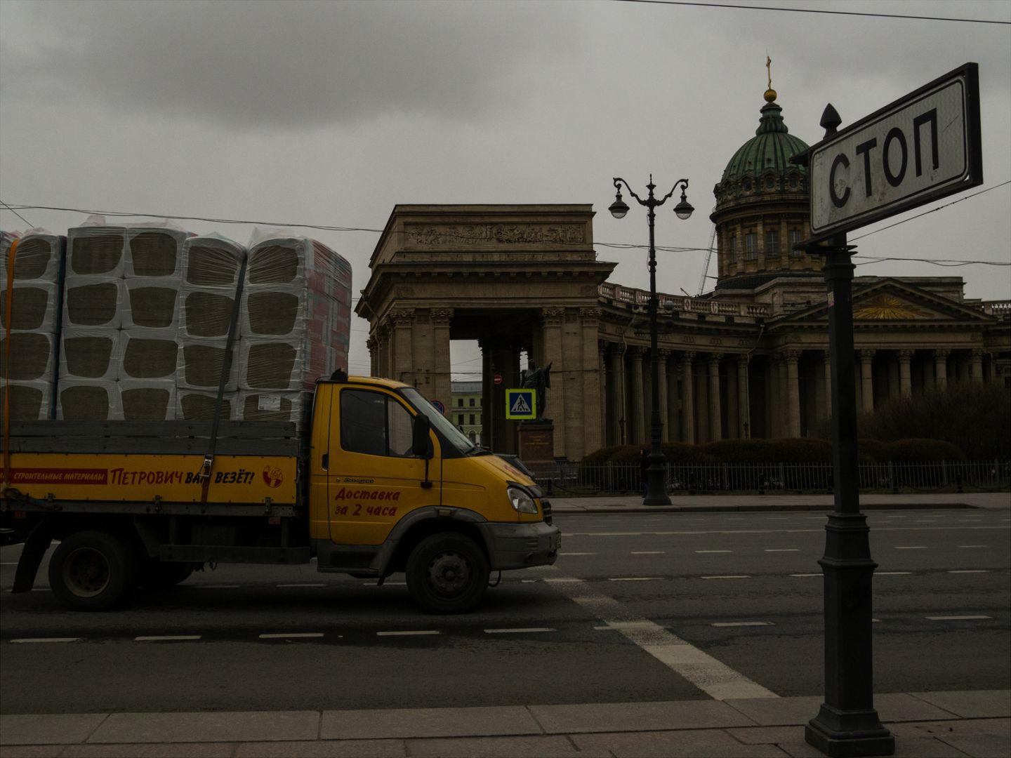 I'M THANKFUL FOR TODAY | Санкт-Петербург | Saint Petersburg, 2020.