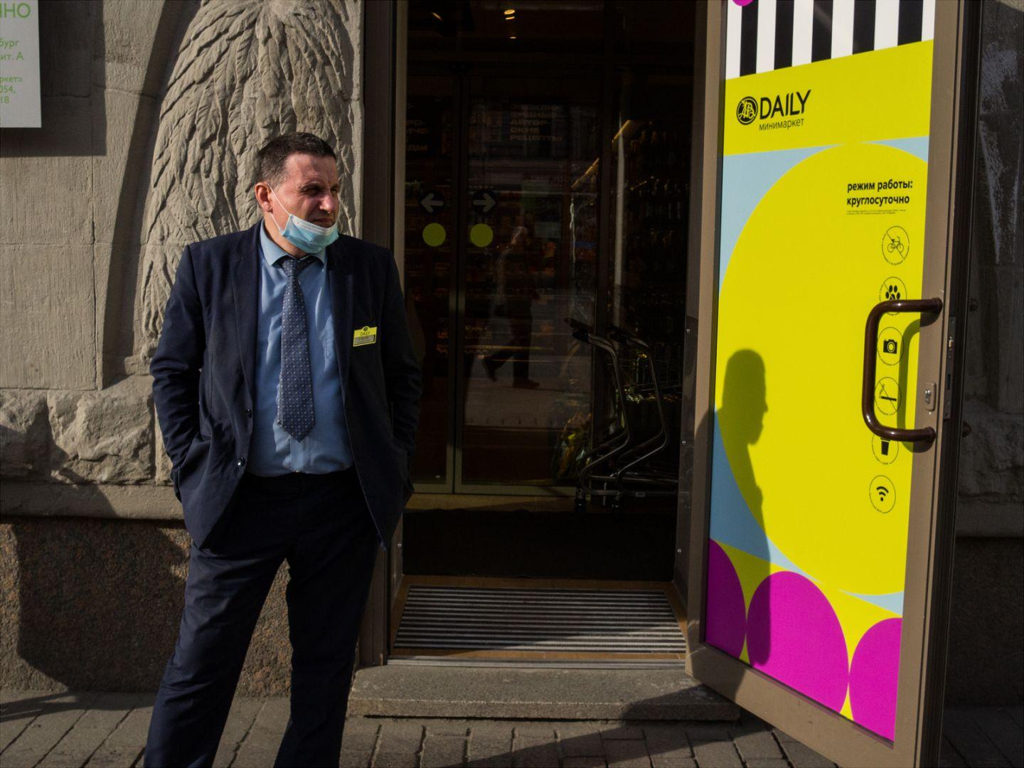 I'M THANKFUL FOR TODAY | Санкт-Петербург | Saint Petersburg, 2020.