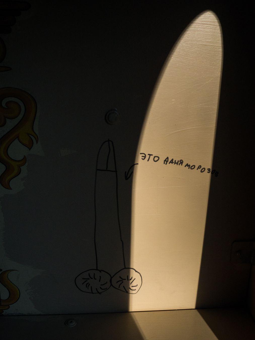 I'M THANKFUL FOR TODAY | Санкт-Петербург | Saint Petersburg, 2020.