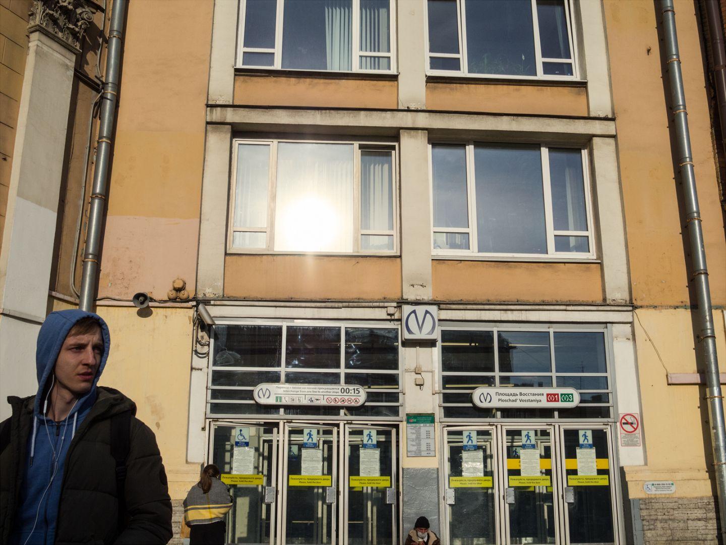 I'M THANKFUL FOR TODAY | Санкт-Петербург | Saint Petersburg, 2020.