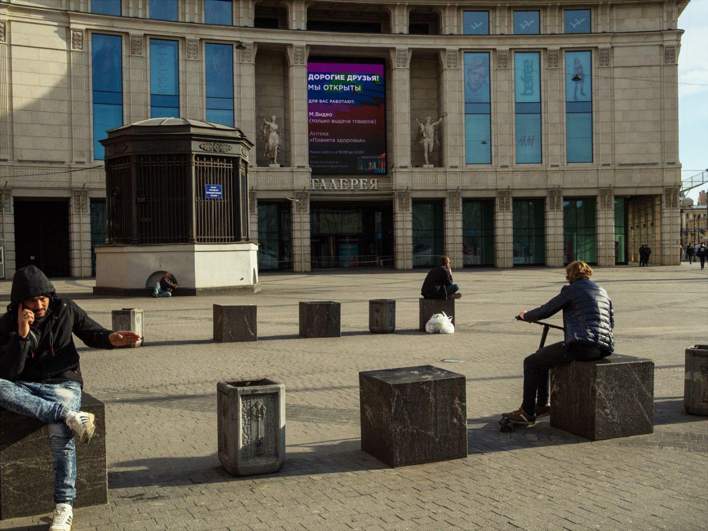 I'M THANKFUL FOR TODAY | Санкт-Петербург | Saint Petersburg, 2020.