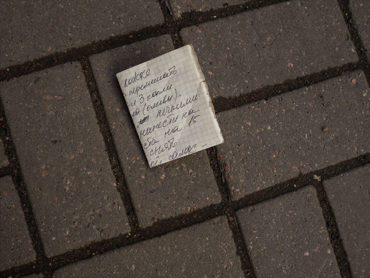 I'M THANKFUL FOR TODAY | Санкт-Петербург | Saint Petersburg, 2020.