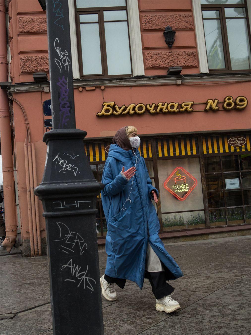 I'M THANKFUL FOR TODAY | Санкт-Петербург | Saint Petersburg, 2020.